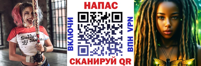 Купить наркотики Балашиха Марихуана  COCAIN  МЕТАДОН  Альфа ПВП  Мефедрон  Гашиш 