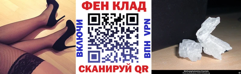АМФ 98%  Балашиха 