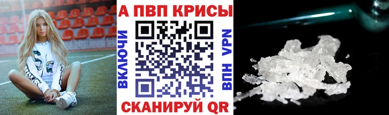 блэк спрут tor  Балашиха  А ПВП СК КРИС 