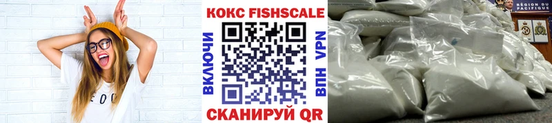 COCAIN Боливия  где найти   Балашиха 