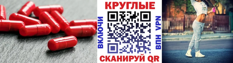 закладка  Балашиха  Экстази Philipp Plein 