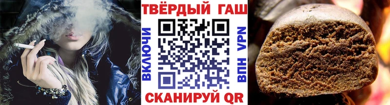 мега как зайти  Балашиха  Гашиш hashish  даркнет сайт 