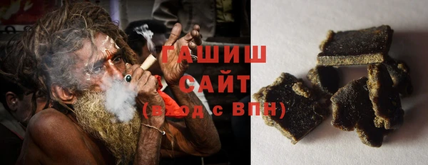шишки Вязники