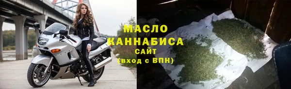 кокаин колумбия Верея