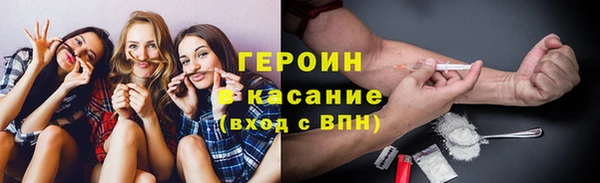 кокаин колумбия Верея