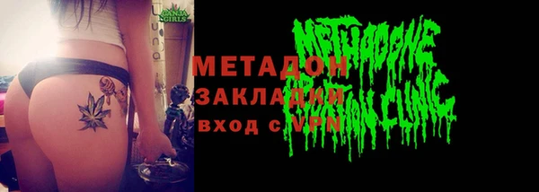 кокаин колумбия Верея