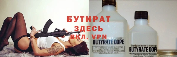 мет Бронницы