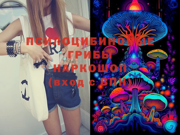 мет Бронницы