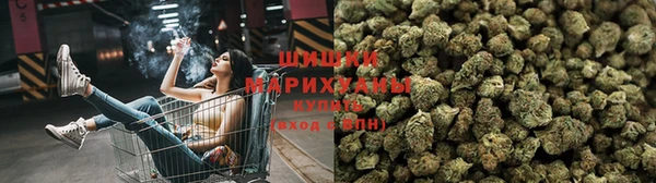мет Бронницы