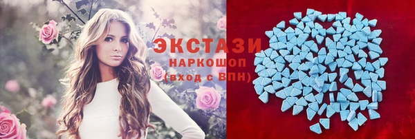 мет Бронницы