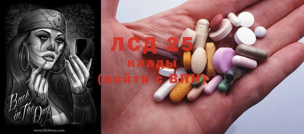 мет Бронницы