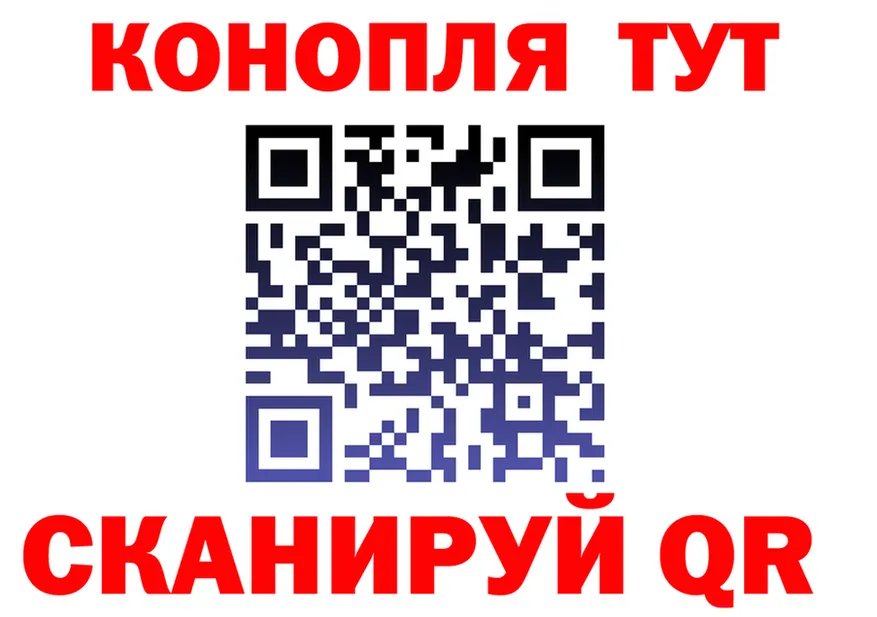 ГАШ 40% ТГК зеркало дарк нет KRAKEN Балашиха