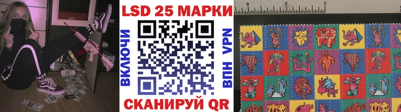 нарко площадка клад  Балашиха  Наркотические марки 1,8мг  где можно купить  